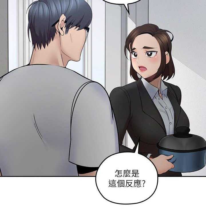 《残缺的爱》漫画最新章节第26话 26_上门免费下拉式在线观看章节第【10】张图片