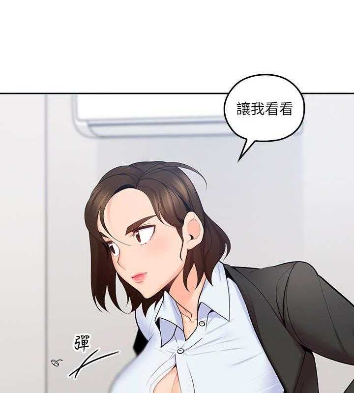 《残缺的爱》漫画最新章节第26话 26_上门免费下拉式在线观看章节第【8】张图片