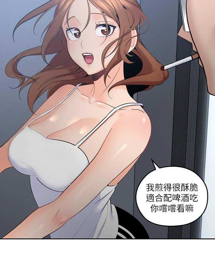 《残缺的爱》漫画最新章节第20话 20_优柔寡断免费下拉式在线观看章节第【16】张图片