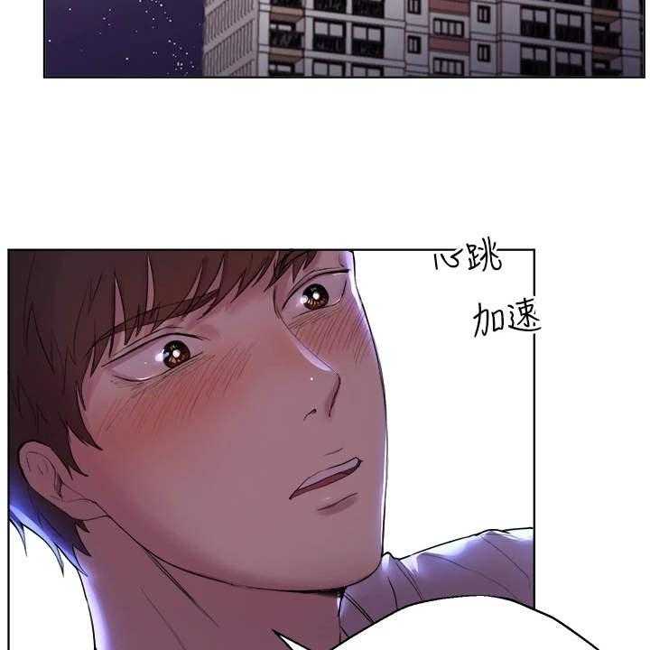 《公考教导》漫画最新章节第8话 8_试试看免费下拉式在线观看章节第【17】张图片