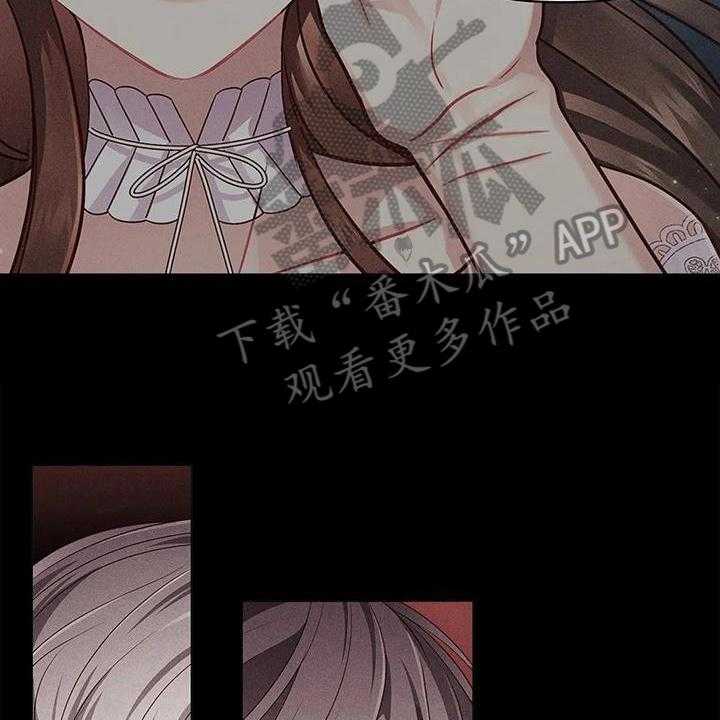 《恶兆之花》漫画最新章节第48话 48_约定免费下拉式在线观看章节第【28】张图片