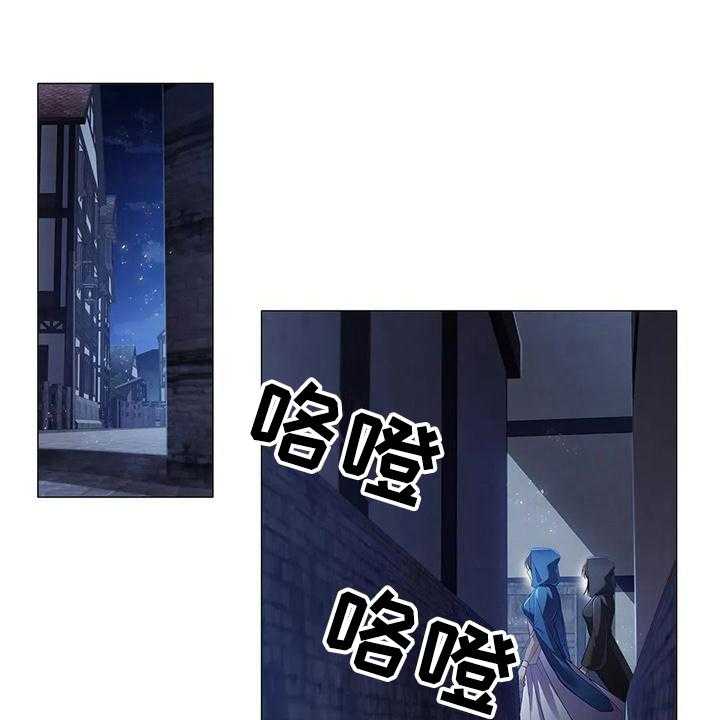 《恶兆之花》漫画最新章节第42话 42_买药免费下拉式在线观看章节第【28】张图片