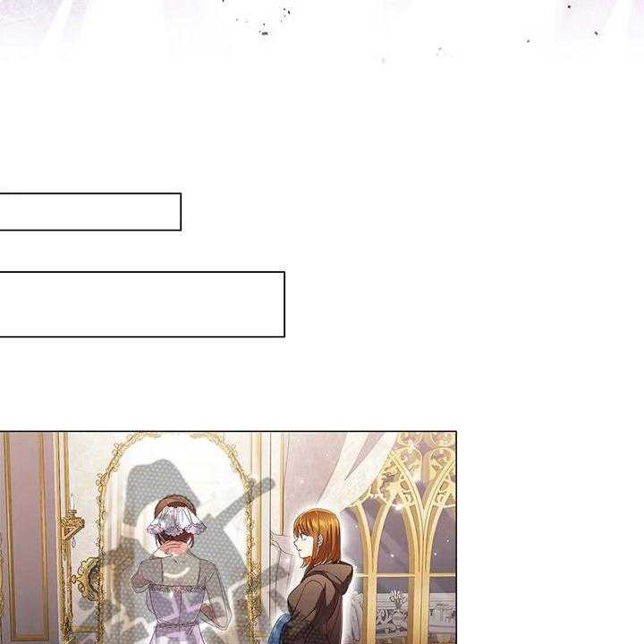 《恶兆之花》漫画最新章节第41话 41_信任免费下拉式在线观看章节第【8】张图片