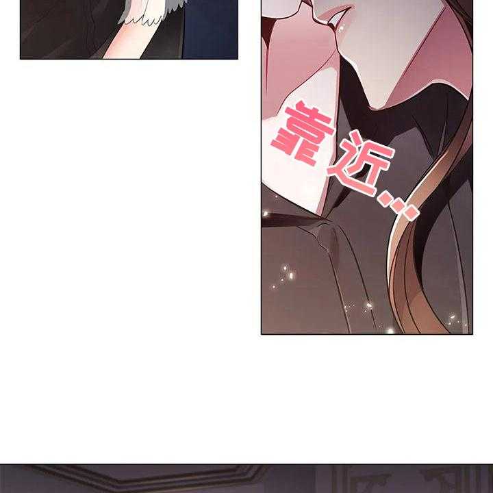 《恶兆之花》漫画最新章节第39话 39_交易免费下拉式在线观看章节第【20】张图片