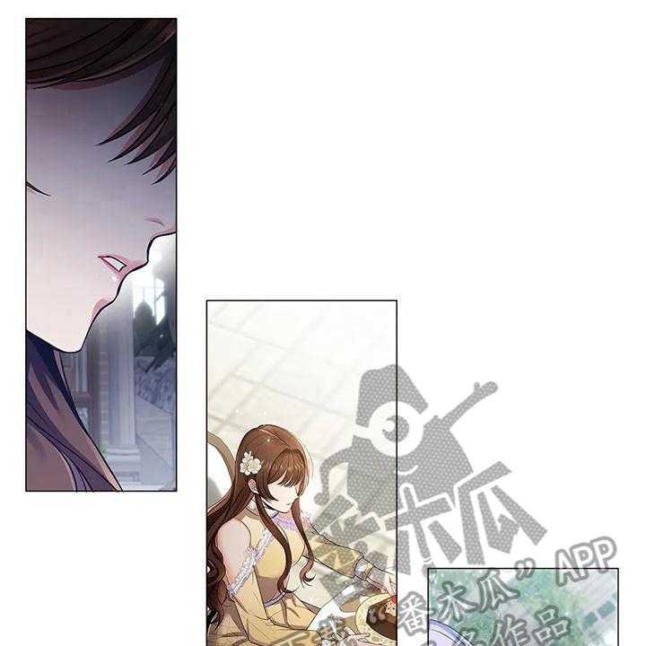 《恶兆之花》漫画最新章节第27话 27_唠叨免费下拉式在线观看章节第【28】张图片