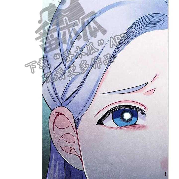 《恶兆之花》漫画最新章节第26话 26_优越免费下拉式在线观看章节第【7】张图片