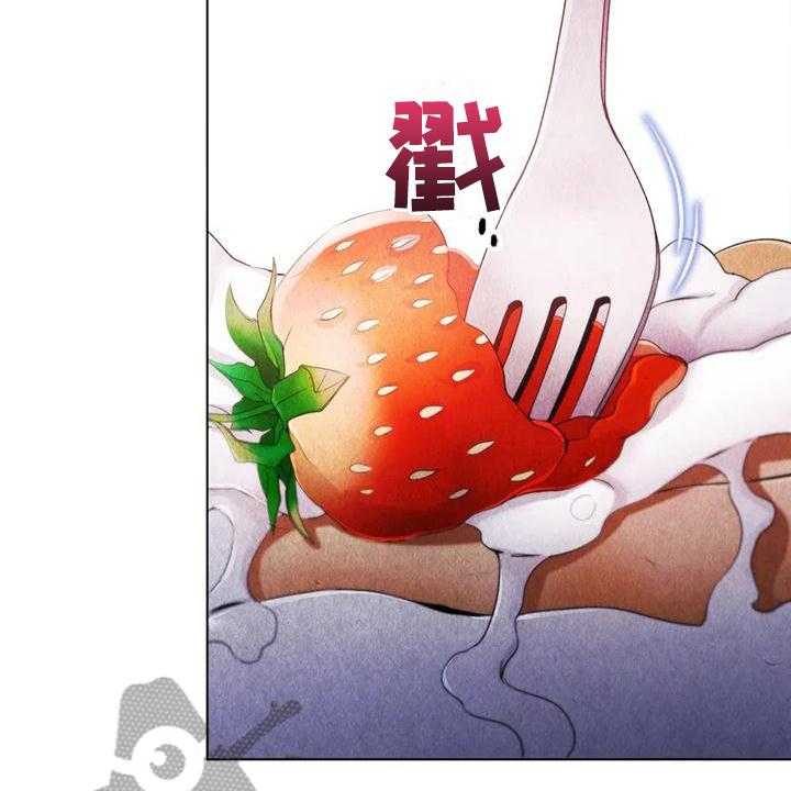 《恶兆之花》漫画最新章节第13话 13_阻止免费下拉式在线观看章节第【23】张图片