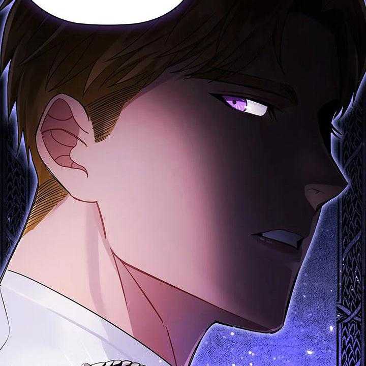 《恶兆之花》漫画最新章节第8话 8_整理香水免费下拉式在线观看章节第【5】张图片