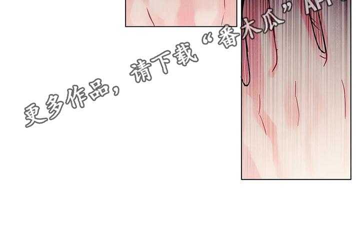 《恶兆之花》漫画最新章节第7话 7_满意免费下拉式在线观看章节第【1】张图片