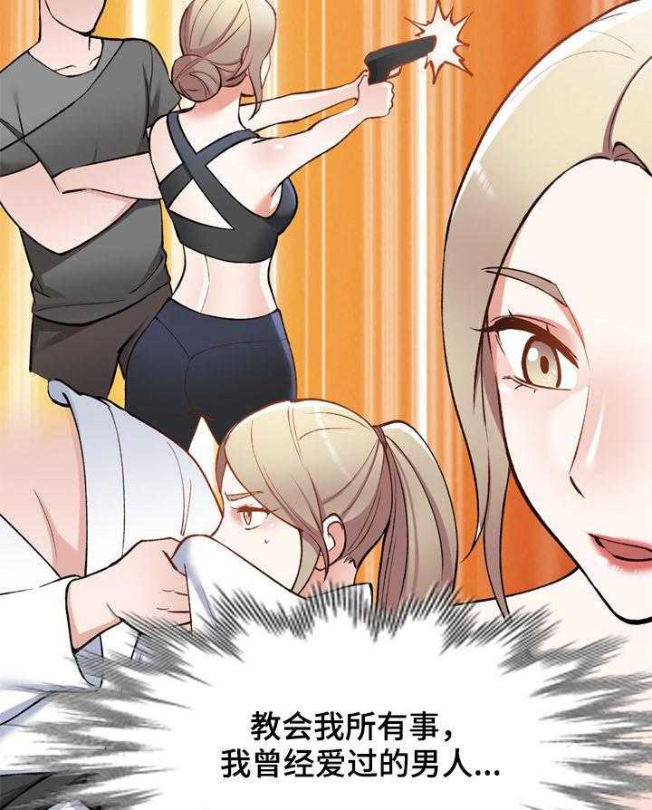 《非凡的小秘书》漫画最新章节第56话 56_悔婚免费下拉式在线观看章节第【31】张图片