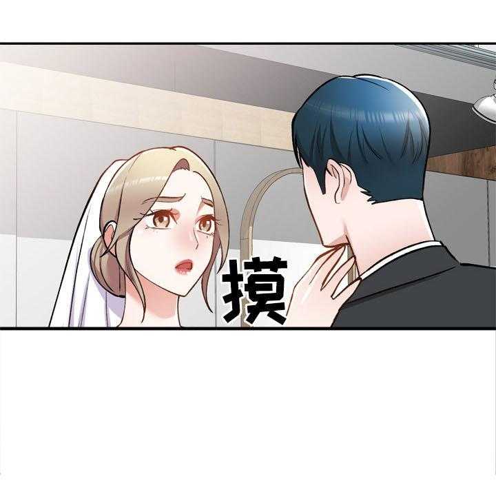 《非凡的小秘书》漫画最新章节第56话 56_悔婚免费下拉式在线观看章节第【25】张图片