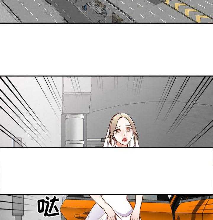 《非凡的小秘书》漫画最新章节第56话 56_悔婚免费下拉式在线观看章节第【18】张图片