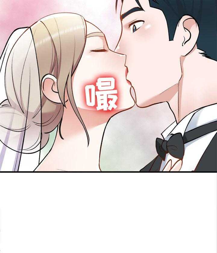 《非凡的小秘书》漫画最新章节第56话 56_悔婚免费下拉式在线观看章节第【22】张图片