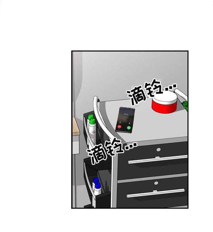 《非凡的小秘书》漫画最新章节第56话 56_悔婚免费下拉式在线观看章节第【35】张图片