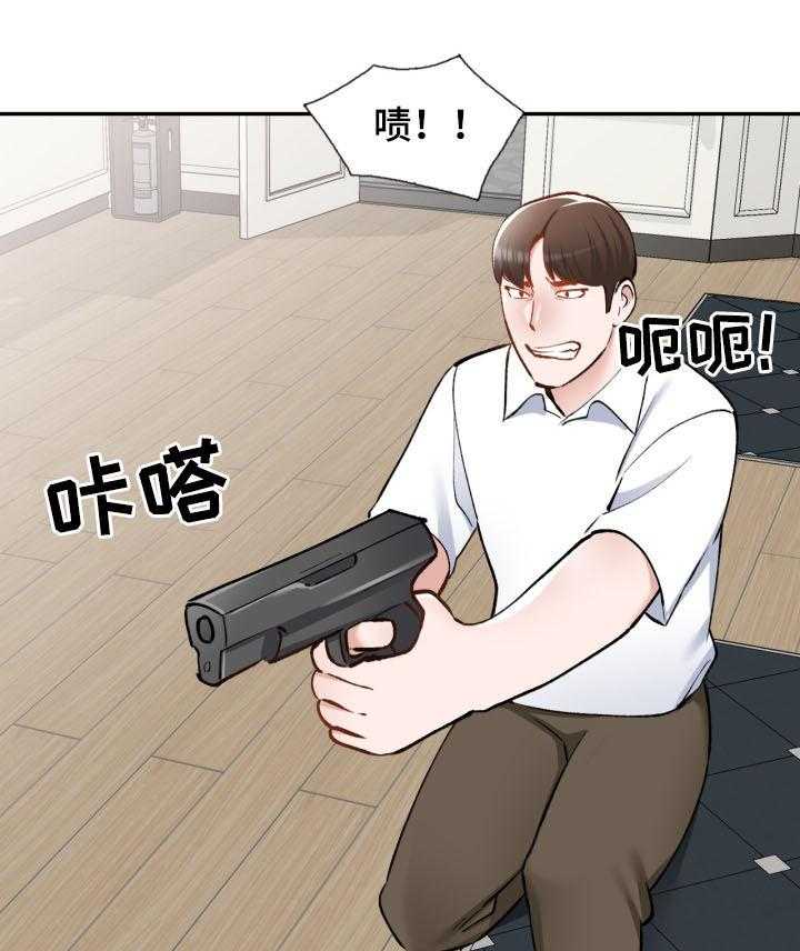 《非凡的小秘书》漫画最新章节第53话 53_自杀免费下拉式在线观看章节第【25】张图片