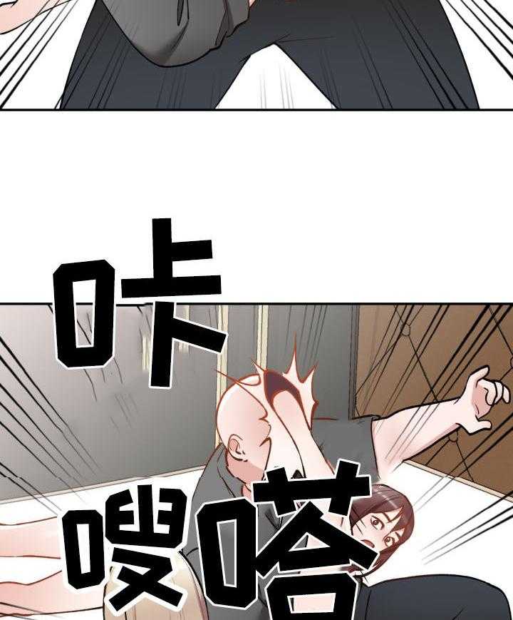 《非凡的小秘书》漫画最新章节第53话 53_自杀免费下拉式在线观看章节第【37】张图片