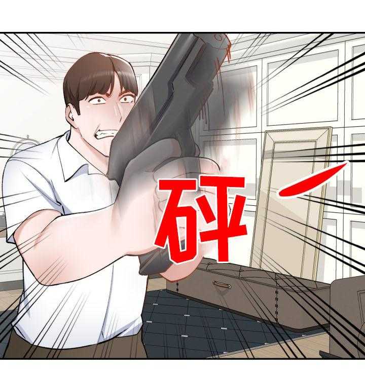 《非凡的小秘书》漫画最新章节第53话 53_自杀免费下拉式在线观看章节第【28】张图片