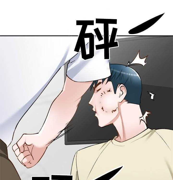 《非凡的小秘书》漫画最新章节第52话 52_救星免费下拉式在线观看章节第【22】张图片