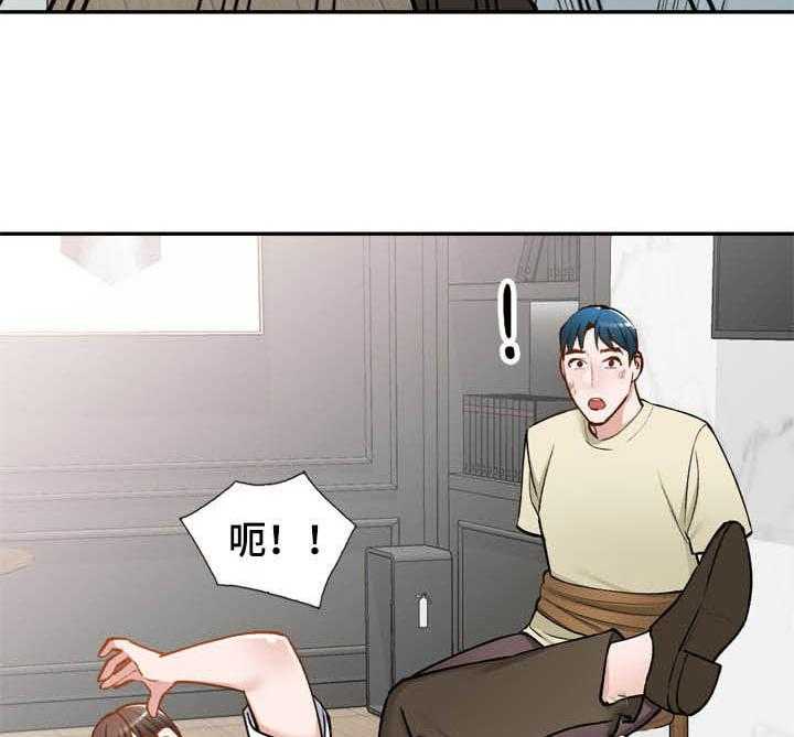 《非凡的小秘书》漫画最新章节第52话 52_救星免费下拉式在线观看章节第【4】张图片