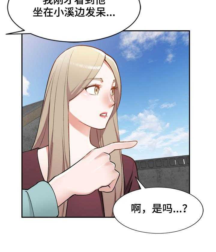 《非凡的小秘书》漫画最新章节第51话 51_囚禁免费下拉式在线观看章节第【29】张图片