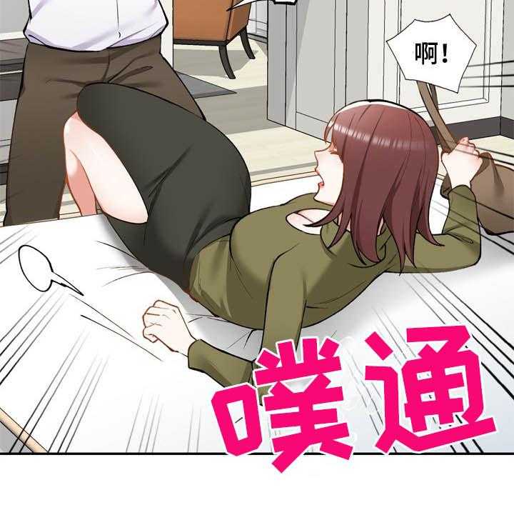 《非凡的小秘书》漫画最新章节第50话 50_绑架免费下拉式在线观看章节第【16】张图片