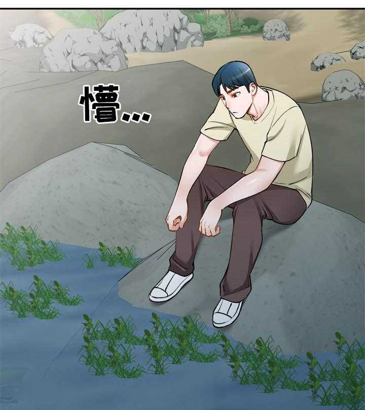 《非凡的小秘书》漫画最新章节第50话 50_绑架免费下拉式在线观看章节第【6】张图片