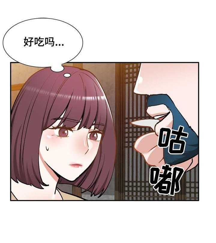 《非凡的小秘书》漫画最新章节第48话 48_戒指免费下拉式在线观看章节第【21】张图片