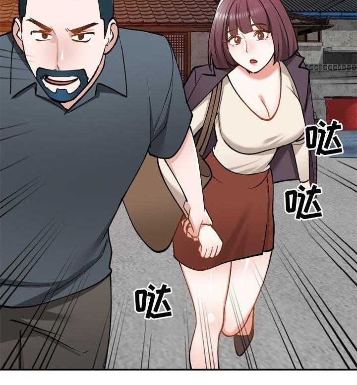 《非凡的小秘书》漫画最新章节第47话 47_老婆免费下拉式在线观看章节第【25】张图片