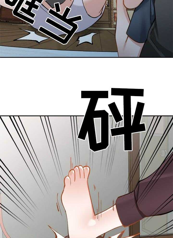 《非凡的小秘书》漫画最新章节第43话 43_真厉害免费下拉式在线观看章节第【6】张图片