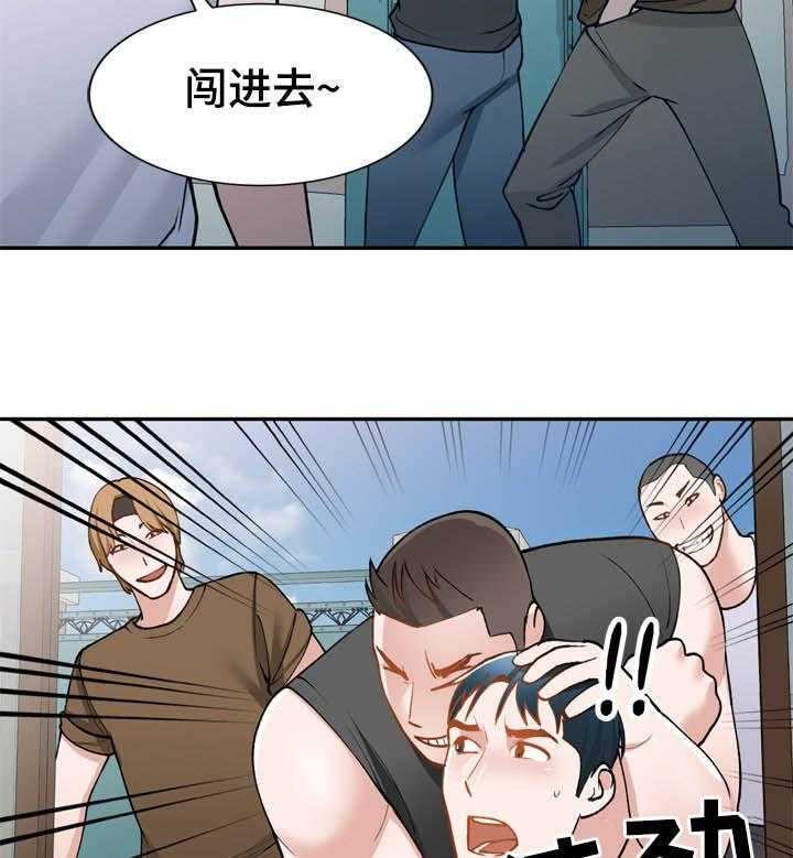 《非凡的小秘书》漫画最新章节第43话 43_真厉害免费下拉式在线观看章节第【19】张图片