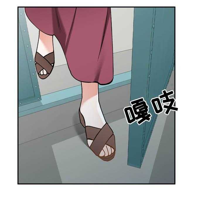 《非凡的小秘书》漫画最新章节第42话 42_找上门免费下拉式在线观看章节第【28】张图片