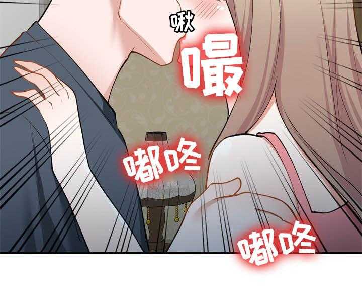 《非凡的小秘书》漫画最新章节第42话 42_找上门免费下拉式在线观看章节第【1】张图片