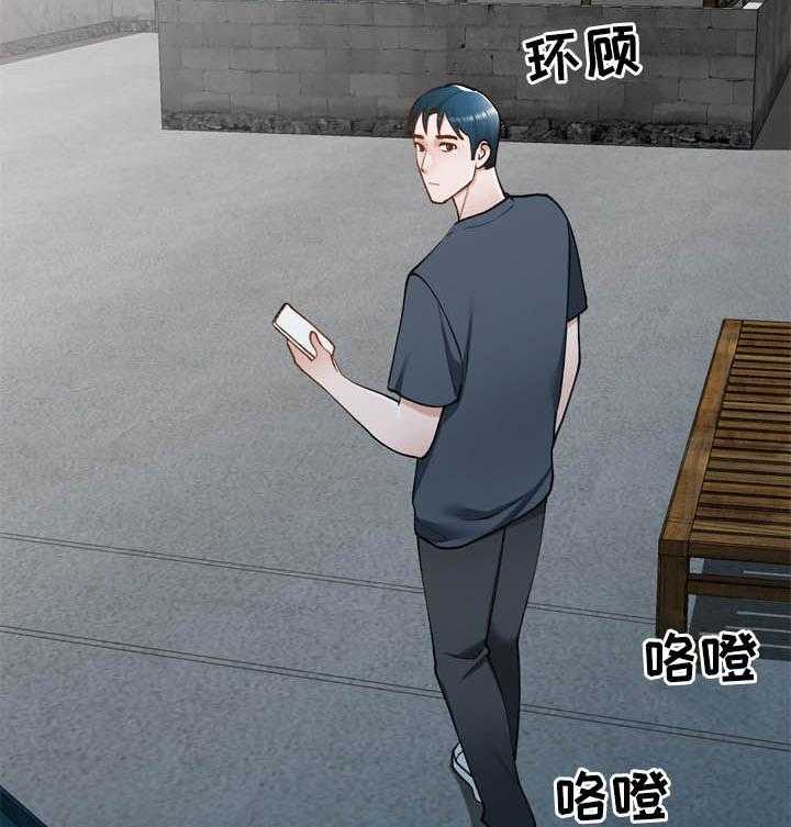 《非凡的小秘书》漫画最新章节第42话 42_找上门免费下拉式在线观看章节第【31】张图片