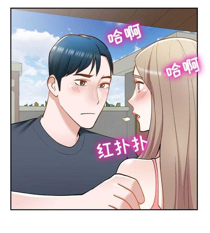 《非凡的小秘书》漫画最新章节第42话 42_找上门免费下拉式在线观看章节第【11】张图片