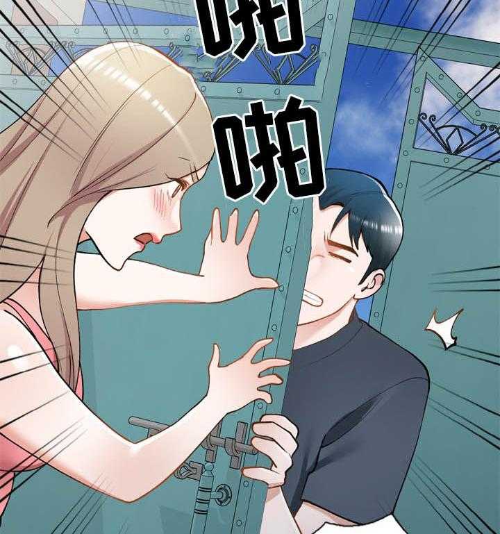 《非凡的小秘书》漫画最新章节第42话 42_找上门免费下拉式在线观看章节第【16】张图片