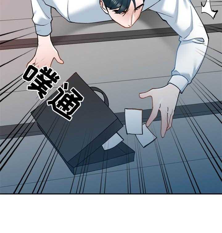 《非凡的小秘书》漫画最新章节第40话 40_好久不见免费下拉式在线观看章节第【10】张图片