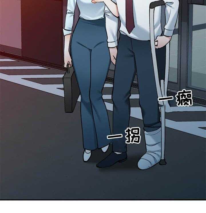 《非凡的小秘书》漫画最新章节第40话 40_好久不见免费下拉式在线观看章节第【22】张图片