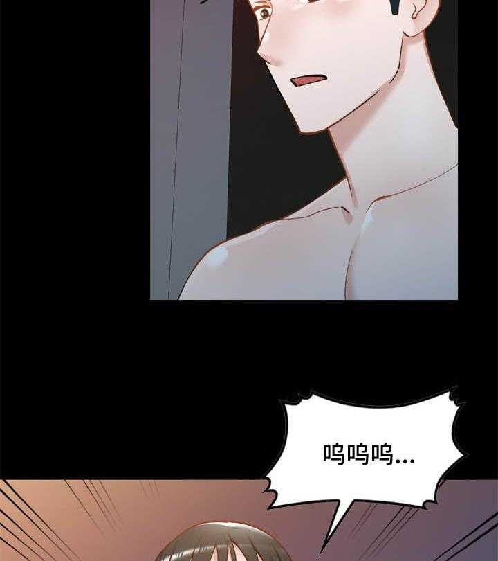 《非凡的小秘书》漫画最新章节第40话 40_好久不见免费下拉式在线观看章节第【38】张图片