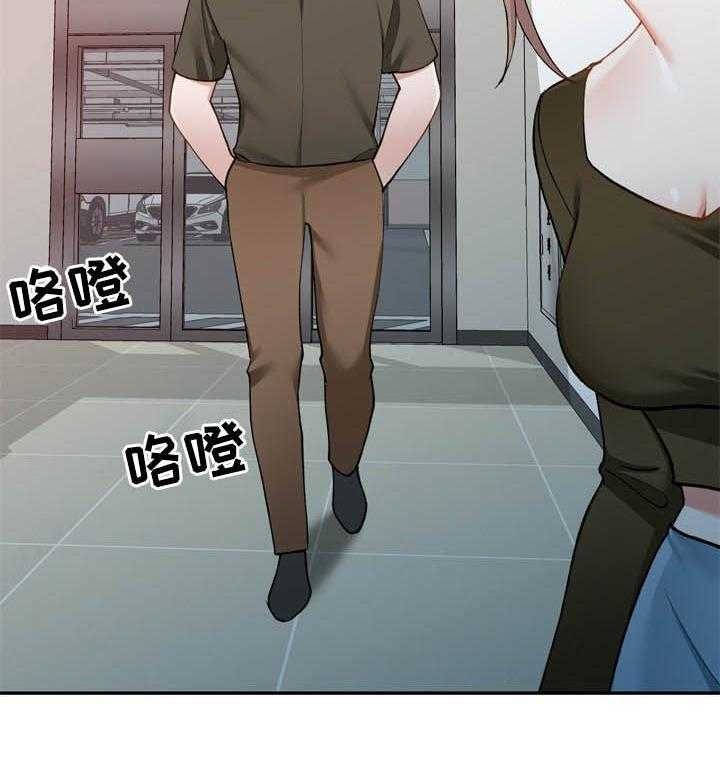 《非凡的小秘书》漫画最新章节第40话 40_好久不见免费下拉式在线观看章节第【1】张图片