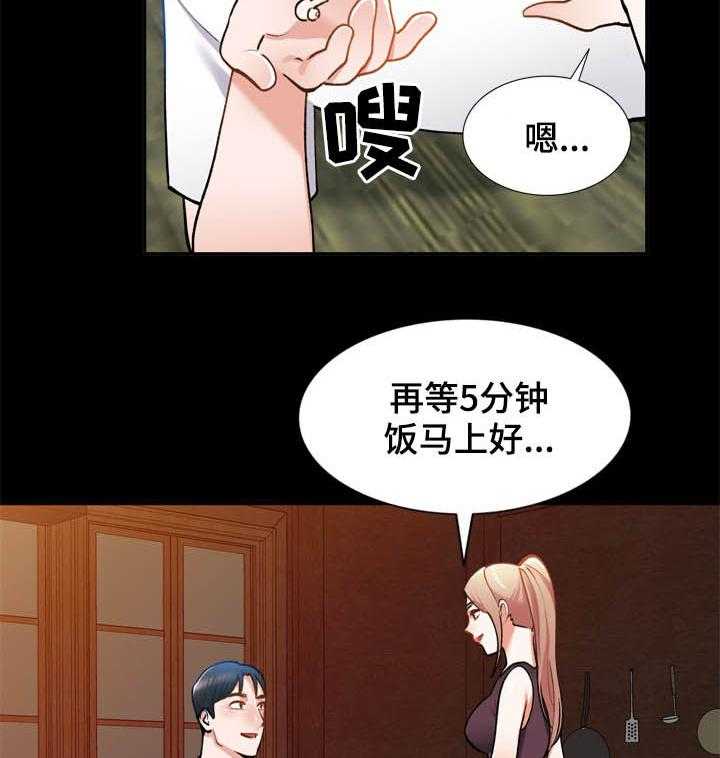 《非凡的小秘书》漫画最新章节第38话 38_后遗症免费下拉式在线观看章节第【8】张图片