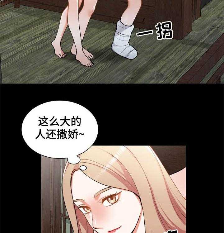 《非凡的小秘书》漫画最新章节第38话 38_后遗症免费下拉式在线观看章节第【22】张图片