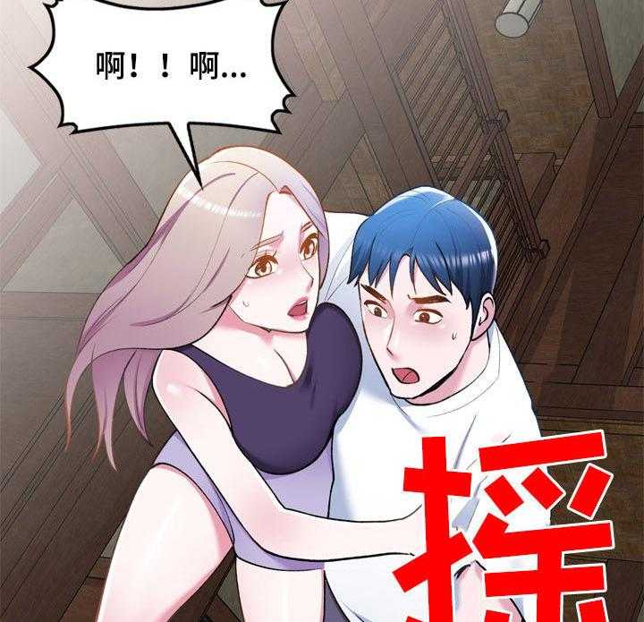 《非凡的小秘书》漫画最新章节第37话 37_狼狈免费下拉式在线观看章节第【5】张图片