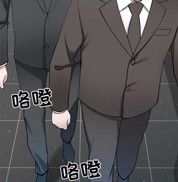 《非凡的小秘书》漫画最新章节第36话 36_计划失败免费下拉式在线观看章节第【28】张图片