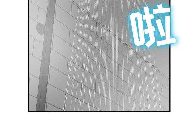 《非凡的小秘书》漫画最新章节第29话 29_空虚免费下拉式在线观看章节第【24】张图片