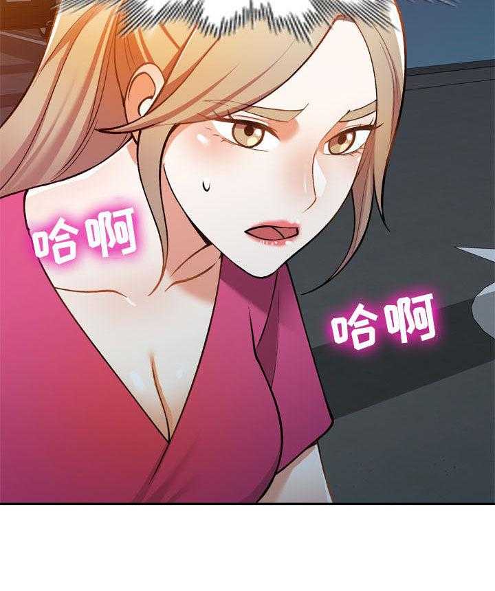 《非凡的小秘书》漫画最新章节第24话 24_礼服免费下拉式在线观看章节第【20】张图片