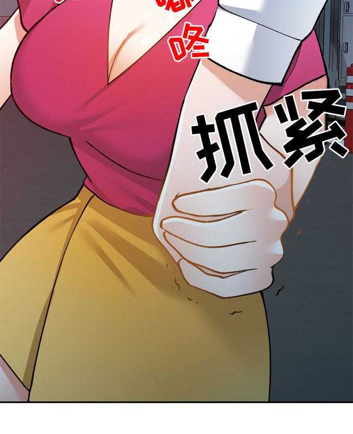 《非凡的小秘书》漫画最新章节第24话 24_礼服免费下拉式在线观看章节第【32】张图片