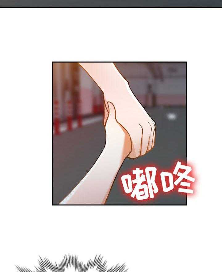 《非凡的小秘书》漫画最新章节第24话 24_礼服免费下拉式在线观看章节第【36】张图片