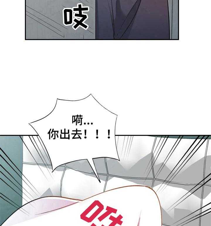 《非凡的小秘书》漫画最新章节第14话 14_撬门免费下拉式在线观看章节第【5】张图片