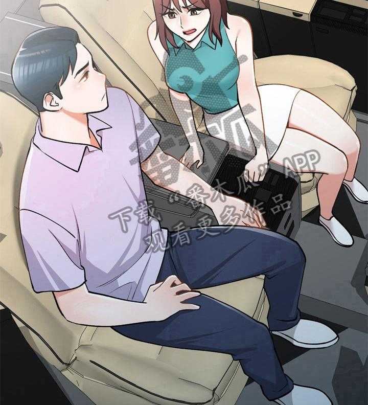 《非凡的小秘书》漫画最新章节第12话 12_不让进免费下拉式在线观看章节第【22】张图片