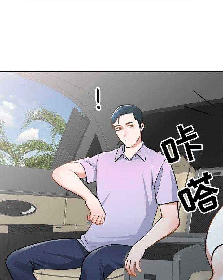 《非凡的小秘书》漫画最新章节第12话 12_不让进免费下拉式在线观看章节第【24】张图片